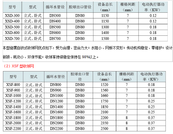 1719496348478113.jpg 1.jpg