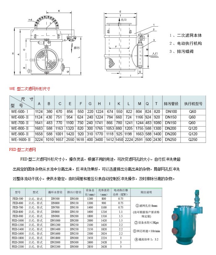 1719496376462201.jpg 2.jpg